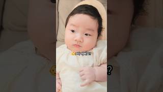 딸같은 아들 귀여운 아기 영상 a daughterly son [upl. by Falconer]