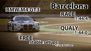 ACC 195  BMW M4 GT3  Barcelona  FREE stable Race amp Qualify setup LFM BoP tune [upl. by Mcdowell]