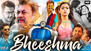 Bheeshma Full Movie In Hindi Dubbed  Nithiin  Rashmika Mandanna  Jissu  Review amp Facts HD [upl. by Ayrad]