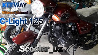 Keeway C Light 125 Cc كيواي سي لايت [upl. by Amsirp]