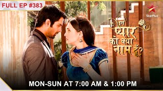 Iss Pyar Ko Kya Naam Doon  Season 1  Episode 383 [upl. by Lleumas]