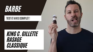 Crash test de King C Gillette pour un rasage classique [upl. by Oironoh]