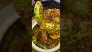 kachari achaar recipe [upl. by Ellenrahc]