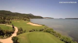 1st Messinia ProAm at Costa Navarino [upl. by Pisano]