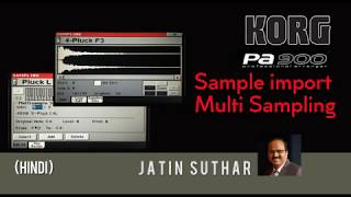 Korg PA900 Sample Import amp Create Multisampling [upl. by Jareen]