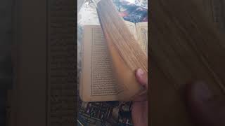 كتاب شمس المعارف الكبرى الأصلي [upl. by Cynth]