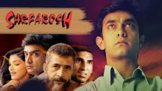 Sarfarosh movie facts in Hindi  Aamir Khan  Sonali bendre  Naseeruddin Shah [upl. by Seessel]