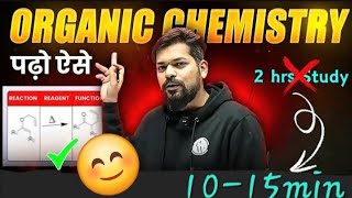 Best strategy to cover organic chemistry 🔥 NeetJee organic chemistry ⚠️ Do this  Pankaj Sir [upl. by Nayar]