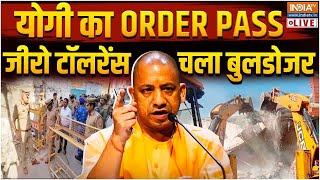 Bulldozer Action In Akbar Nagar LIVE योगी का ORDER PASS जीरो टॉलरेंस चला बुलडोजर LIVE [upl. by Calypso]