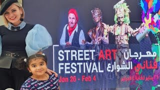 Street Art Festival  Bawadi Mall Al Ain  UAE [upl. by Joappa489]