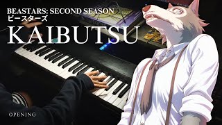 BEASTARS Season 2 OP「Kaibutsu  怪物」Piano Cover  YOASOBI [upl. by Ltsyrk378]