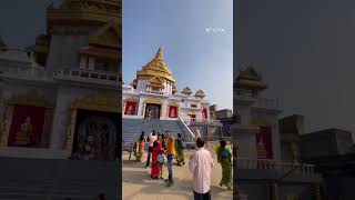 Jubo Mukti ClubThemeBuddha TempleShantipur Raash shantipur viralvideo shorts 2024 [upl. by Reve808]