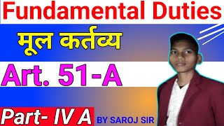 मूल कर्तव्य  Fundamental Duties in Indian Constitution  Part IV A  Article 51A  Indian Polity [upl. by Lleumas]