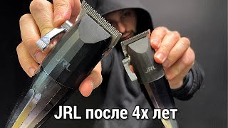 JRL 2020c после 4х лет работы [upl. by Aamsa]