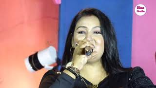 গানে তোমায় বেঁধেছি সুর দিয়ে যে সেঁদেছি Bangla songs Singer Tomosha Bina Studio [upl. by Mialliw]