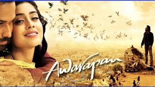 Awarapan 2007 movie [upl. by Tierell]