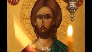 Great Lent Coptic Music موسيقى من الصيام الكبير Bekhit Fahim [upl. by Wayne]