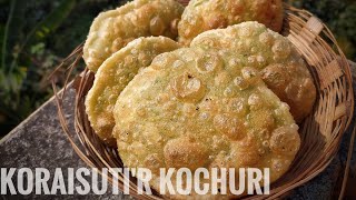 Koraisutir kochuri  করাইসুটির কোচুরি [upl. by Rodrick80]