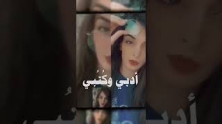 دعموني بليز [upl. by Darnok]