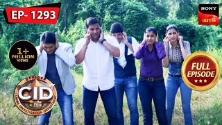 A Deafening Shrill Voice  CID Bengali  Ep 1293  Full Episode  28 Feb 2023 [upl. by Elliven770]