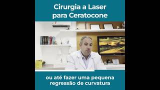 Ceratocone cirurgia a laser oftalmosp oftalmologia [upl. by Eittap]