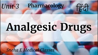 Analgesic Drugs  Pharmacology  Hindi [upl. by Carin]