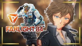 【FARLIGHT84】TOP 20 INDONESIA WATCHMAN [upl. by Clayberg296]