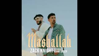 Mashallah feat Adam Saleh songs lyrics [upl. by Radbun]