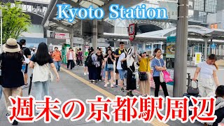 2024年8月3日 観光客で混み合う土曜日の京都駅周辺を歩く Walk around Kyoto Station 【4K】 [upl. by Yelknirb]