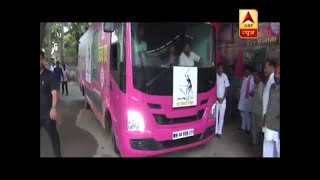 Kaun Banega Mukhyamantri Former Chhattisgarh Ajit Jogi gets his own hightech bus Vijay [upl. by Aikemat]