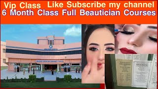 Memon Foundation In Karachi  6 Month Class Full Beautician Courses 😱 [upl. by Colman]