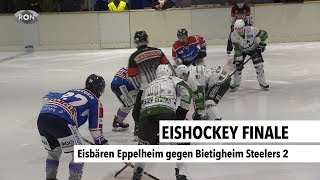 Eishockey Finale  RON TV [upl. by Hynes462]