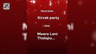 Kirak Party  Meera Leni Thalapu Needhi Song With Lyrics [upl. by Ydoow]