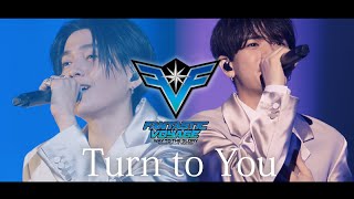 【Live Video】FANTASTICS  Turn to You LIVE TOUR 2021 quotFANTASTICVOYAGEquot 〜WAY TO THE GLORY〜 THE FINAL [upl. by Kutzenco]