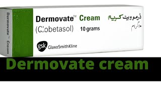 Dermovate cream review use Paris and benefits humaali dermovate [upl. by Ludie]