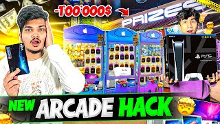 We Won Jackpot In 3 Tries😍Best Arcade Game Hack Ritik Jain Vlogs [upl. by Crary]