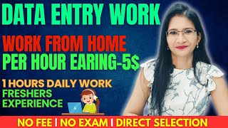 Data Entry Online Work  Data Entry Jobs Work From Home 2024  Data Entry Typing Jobs  Earn Money [upl. by Ihel]