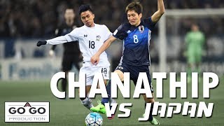 Chanathip Songkrasin vs Japan HD 1080p [upl. by Ihteerp]