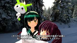 【MMD】FreeBSD 140R を Windows からvnc で楽しく遠隔操作【ずんきりもん】 [upl. by Kisung824]