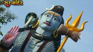 Kailash Ke Nivasi Song  Hindi Bhajan by Master Rana  YouTube Shiv Bhakti Song [upl. by Ardyaf]