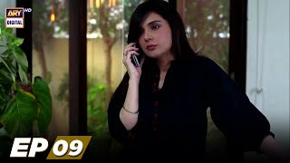 Pachtawa Episode 9  Faisal Qureshi  Anum Fayyaz  Aijaz Aslam  ARY Digital Drama [upl. by Agace]