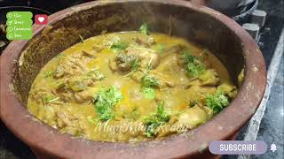 chicken🍗 gravySide dish for biryanichicken gravy for ghee rice chicken gravy Recipe [upl. by Esac]