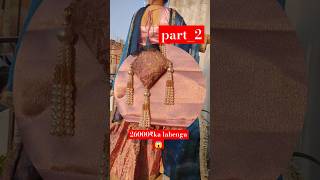 26000₹ ka designer lehenga with contras dopatta  part2  lehenga fashiondiy dress🪡🧿🖇 [upl. by Sherar]