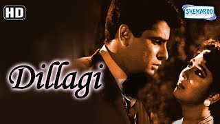 Dillagi 1949  Color Movie  Suraiya Shyam  Muhammad Rafi [upl. by Ecnesse255]