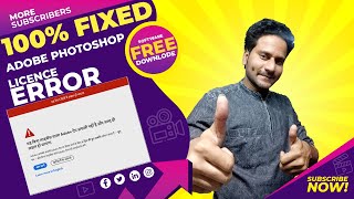 How To Fix This Unlicensed Adobe App Will Be Disabled How to Disable Adobe PS Genuine Service Alert [upl. by Tatman]