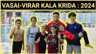 🏊‍♂️ Vasai Virar Kala Krida Swimming Competition 2024  Epic Races amp Young Champions 🏅 [upl. by Elva900]