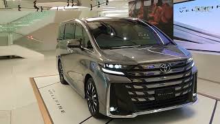 New 2024 Toyota Vellfire Hybrid luxury MPV [upl. by Ateinotna669]