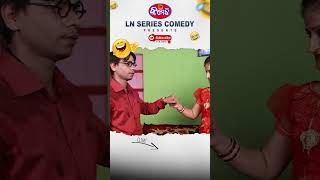 ଡେଲିଭରି ବୟ Part  5 🤣 comedytadka comedy odiacamedy comedymovies lnseriescomedy funny [upl. by Yhtommit901]