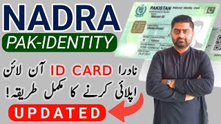 how to apply online nadra id card  Nadra id card online bnane ka tarika [upl. by Myrle]