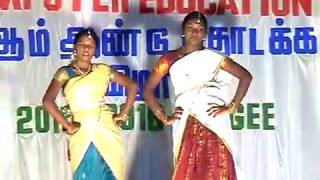 Thanthane Thamara Poo Periyanna Tamil Song Meena Vijayakanth Sri Murugan Computer Education [upl. by Adelina]